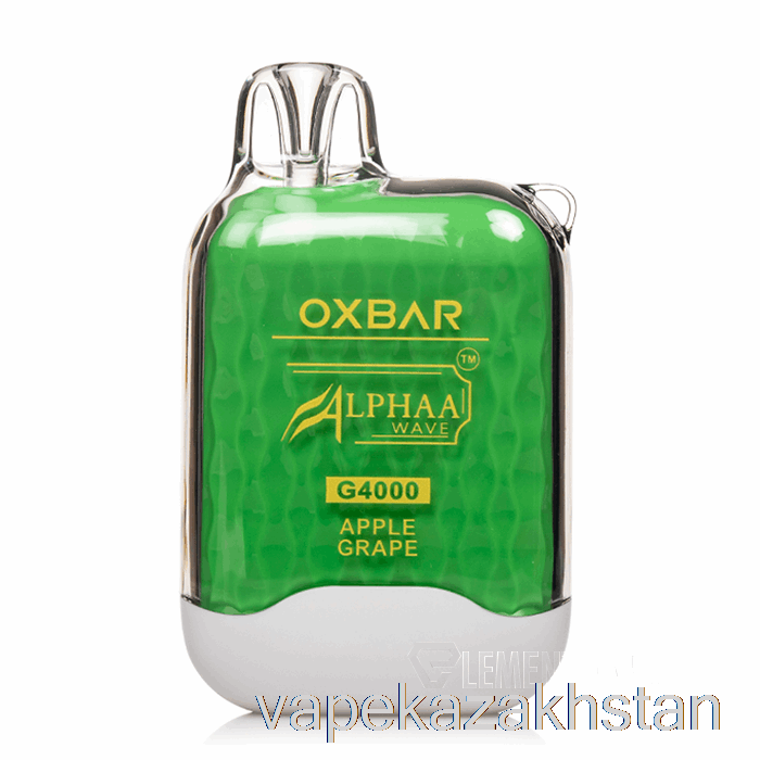Vape Kazakhstan OXBAR G4000 Disposable Apple Grape